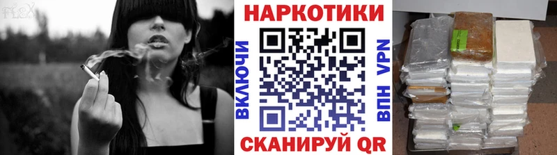 Сколько стоит Моздок А ПВП LSD-25 ГАШ Cocaine Мефедрон Амфетамин МЕТАДОН