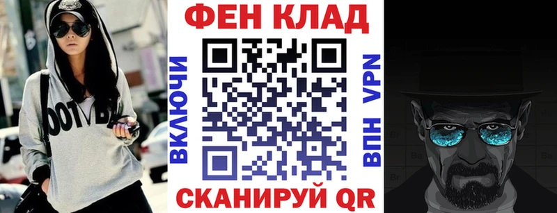 Амфетамин VHQ Моздок