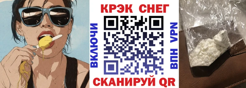 Cocaine 98%  магазин продажи   Моздок 
