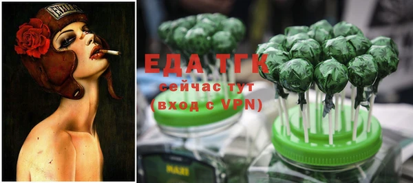 не бодяженный Аркадак
