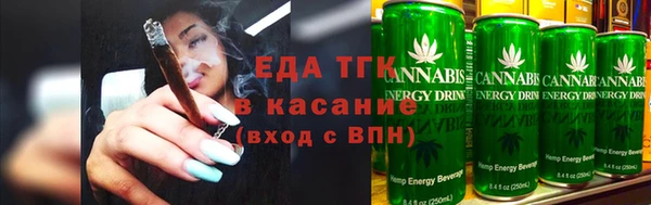 наркотики Арсеньев