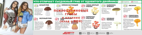 наркотики Арсеньев