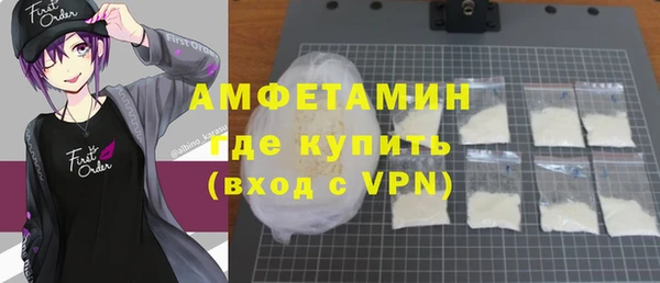 не бодяженный Аркадак