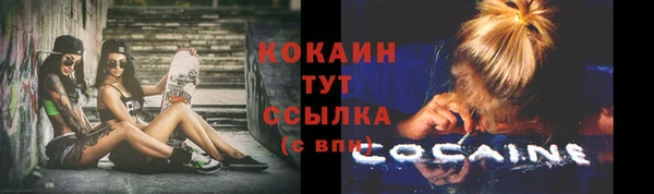 не бодяженный Аркадак