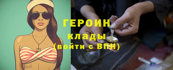 не бодяженный Аркадак