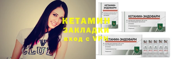 не бодяженный Аркадак