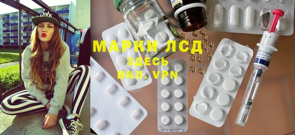 не бодяженный Аркадак