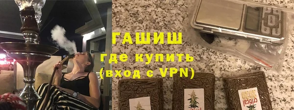 хмурый Зеленодольск