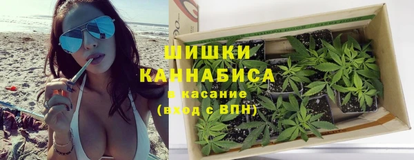 наркотики Арсеньев