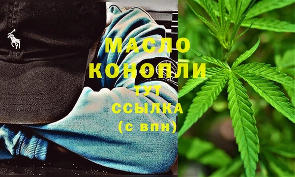 не бодяженный Аркадак