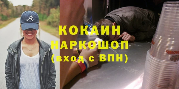 не бодяженный Аркадак