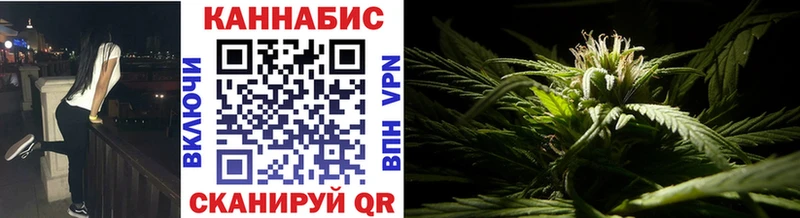 Шишки марихуана THC 21% что такое наркотик Моздок